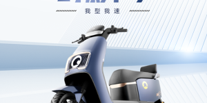 硬核科技玩转《速度与激情》，新日幻影F9街头触发动力狂欢！